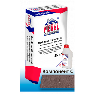Perel «RodStone Шов-литой», Шоколадный, 25 кг + компонент 
